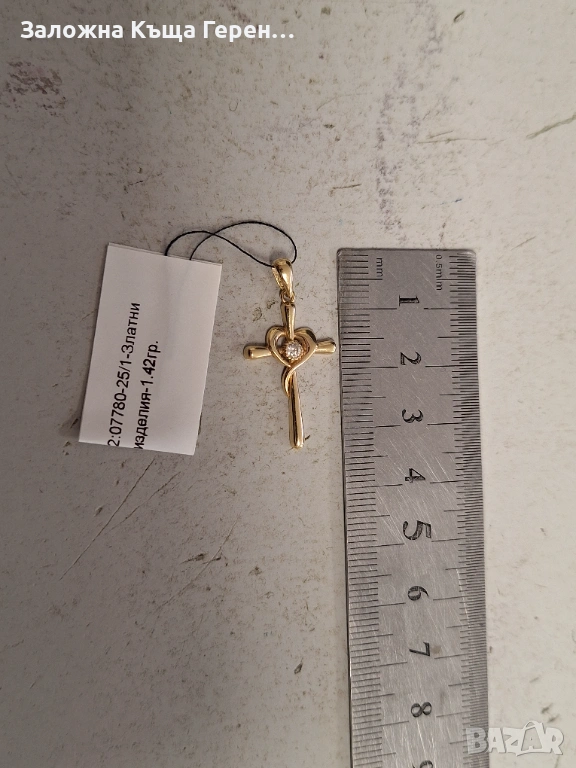 Златна Висулка Кръст - 14к. - 1,42гр., снимка 1