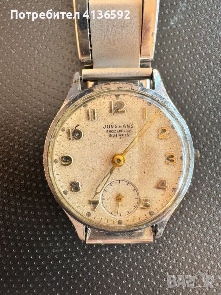 Продавам немски часовник (junghas shockroof 15jewels), снимка 1