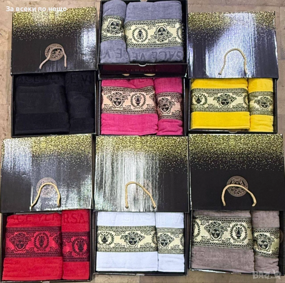 Versace Луксозни Хавлии - 2бр. в кутия Версаче - Налични Различни Цветове Код SK875, снимка 1