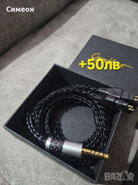 4.4mm balanced cable Sennheiser HD600, снимка 1