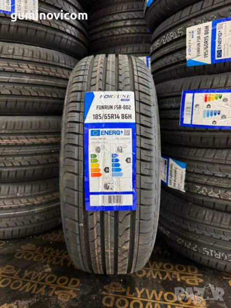 Летни гуми 185/65R14 FORTUNE FUNRUN FSR-802, снимка 1