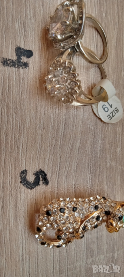 Колие,медальон.Пръстен, снимка 1