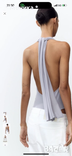 Боди Zara, снимка 1