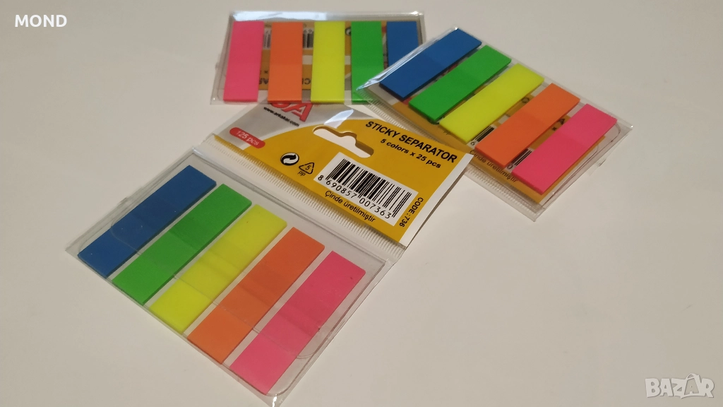 Самозалепващи индекси "Напомни ми" Mark It - 125 броя в едно /общо 375 бр./ 5 цвята, снимка 1