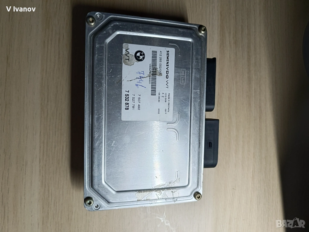 Компютър ECM БМВ BMW 6 E63 BMW X5 645ci Valvetronic Control Module, снимка 1