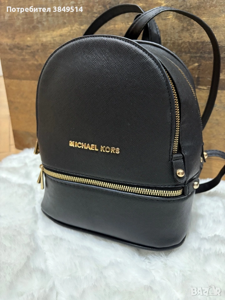 Нова раничка на майкъл корс, снимка 1