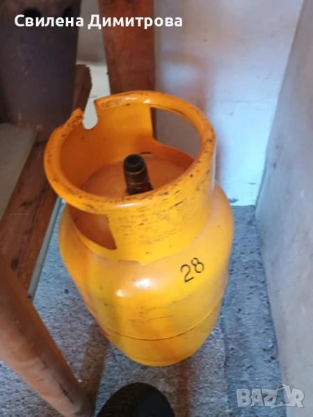 Газова бутилка, снимка 1