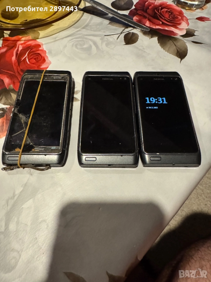 Nokia N8, снимка 1