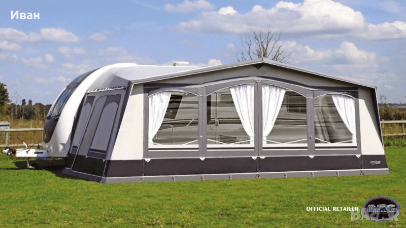 Чисто нови!Форселти за каравана CAMPTECH BUCKINGHAM 3m. 7размера:N:10,N:11,N:12,N:13,N:14,N:15,N:19, снимка 1