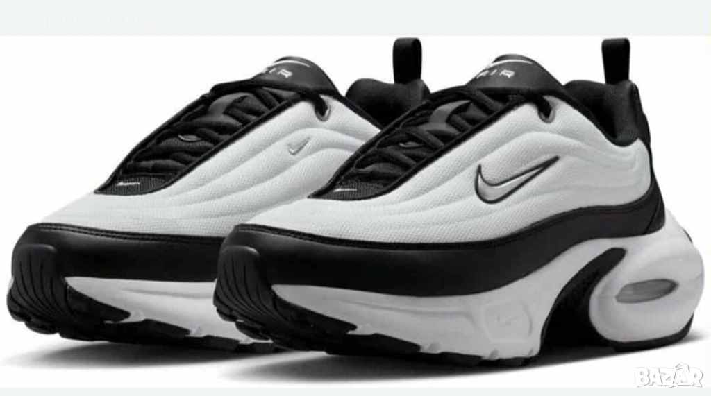 Оригинални нови маратонки Nike Air Max Portal , снимка 1