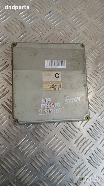Компютър Kia Pregio 2.5 TD 2002г. 39100-42640 407913-2373 , снимка 1