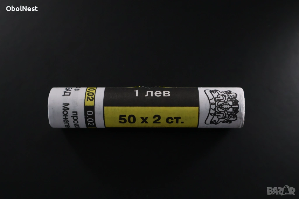 Фишек 50 х 2 стотинки 2000 година - нециркурилали, UNC, снимка 1