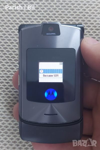 Motorola V3i, снимка 1