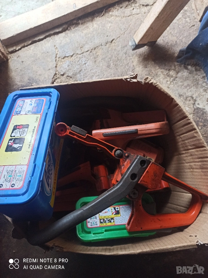 Части за хускварна136-137.По договаряне., снимка 1