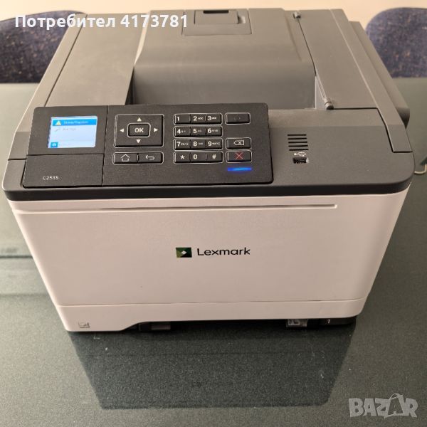 Lexmark C 2535 цветен лазерен принтер , снимка 1