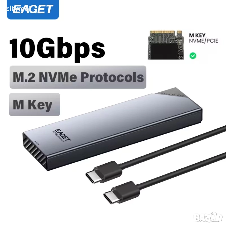EAGET M.2 NVMe SSD кутия, 10Gbps, M.2 SSD към USB 3.1 Windows7/8/10/11, Mac OS, Linux, 2230/2242/226, снимка 1