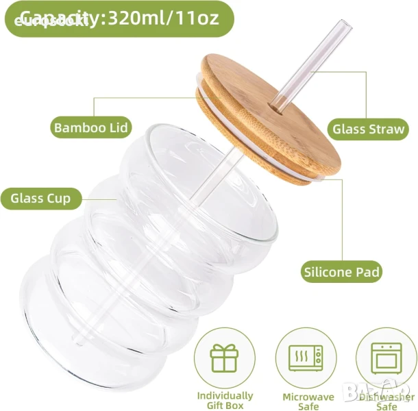 BELICOO Комплект от 4 винтидж стъклени чаши с вълнообразен дизайн за коктейли, 11oz/320ml, снимка 1