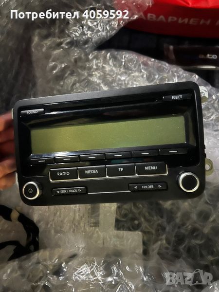 RCD 310 MP3 за фолксваген / Volkswagen, снимка 1