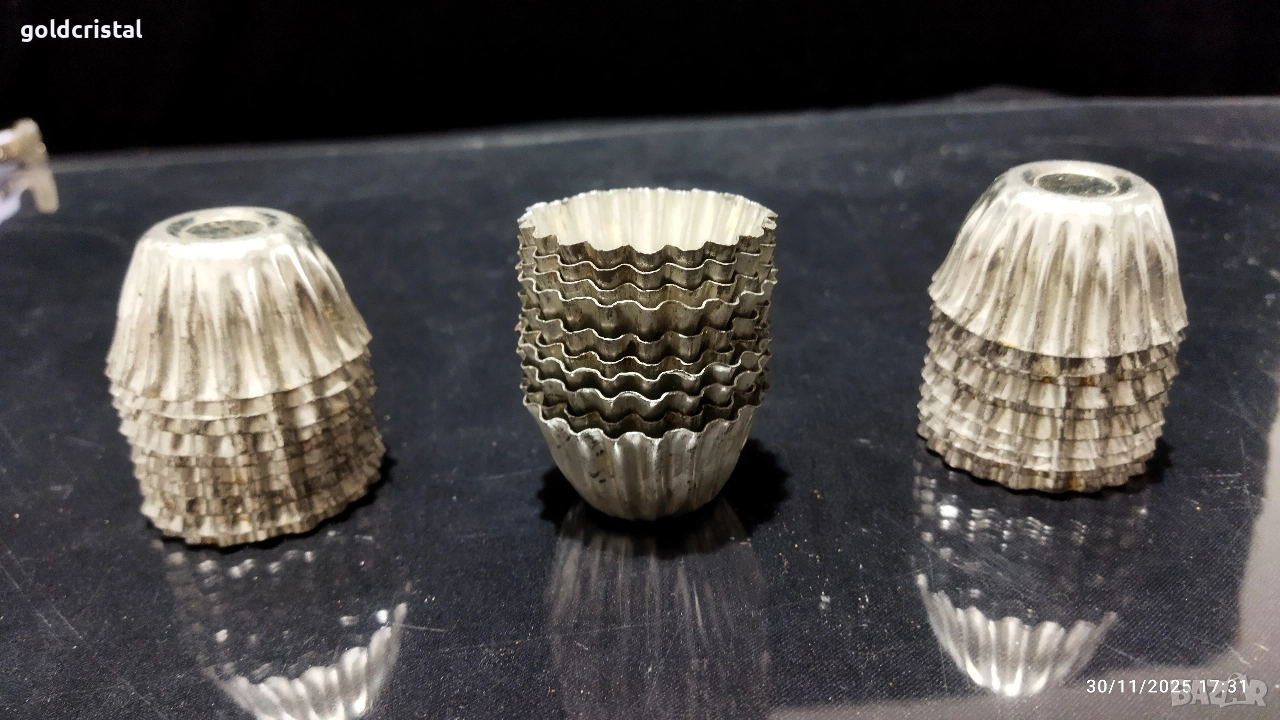 стари метални форми за сладки кошнички , снимка 1