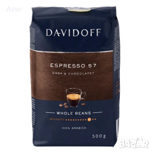 Кафе на зърна Davidoff Espresso – 500 гр., снимка 1