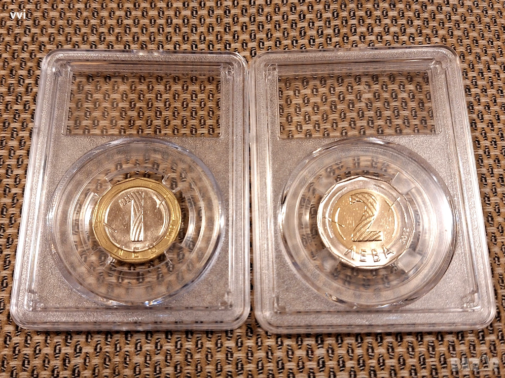 Монети от 1 и 2 лева в слаб капсули, снимка 1