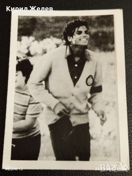 Винтидж снимка картичка на ПОП ИКОНАТА Michael Jackson рядка за КОЛЕКЦИЯ 51107, снимка 1