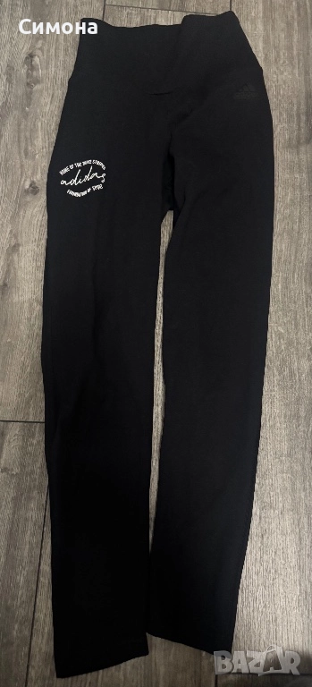 Клинове adidas, снимка 1