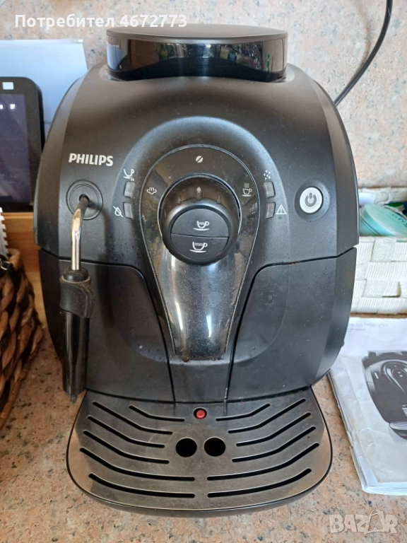 Кафеавтомат Philips Saeco Xsmall HD8743/19, Автоматична, Система за пяна, Керамична мелачка, Авт. по, снимка 1