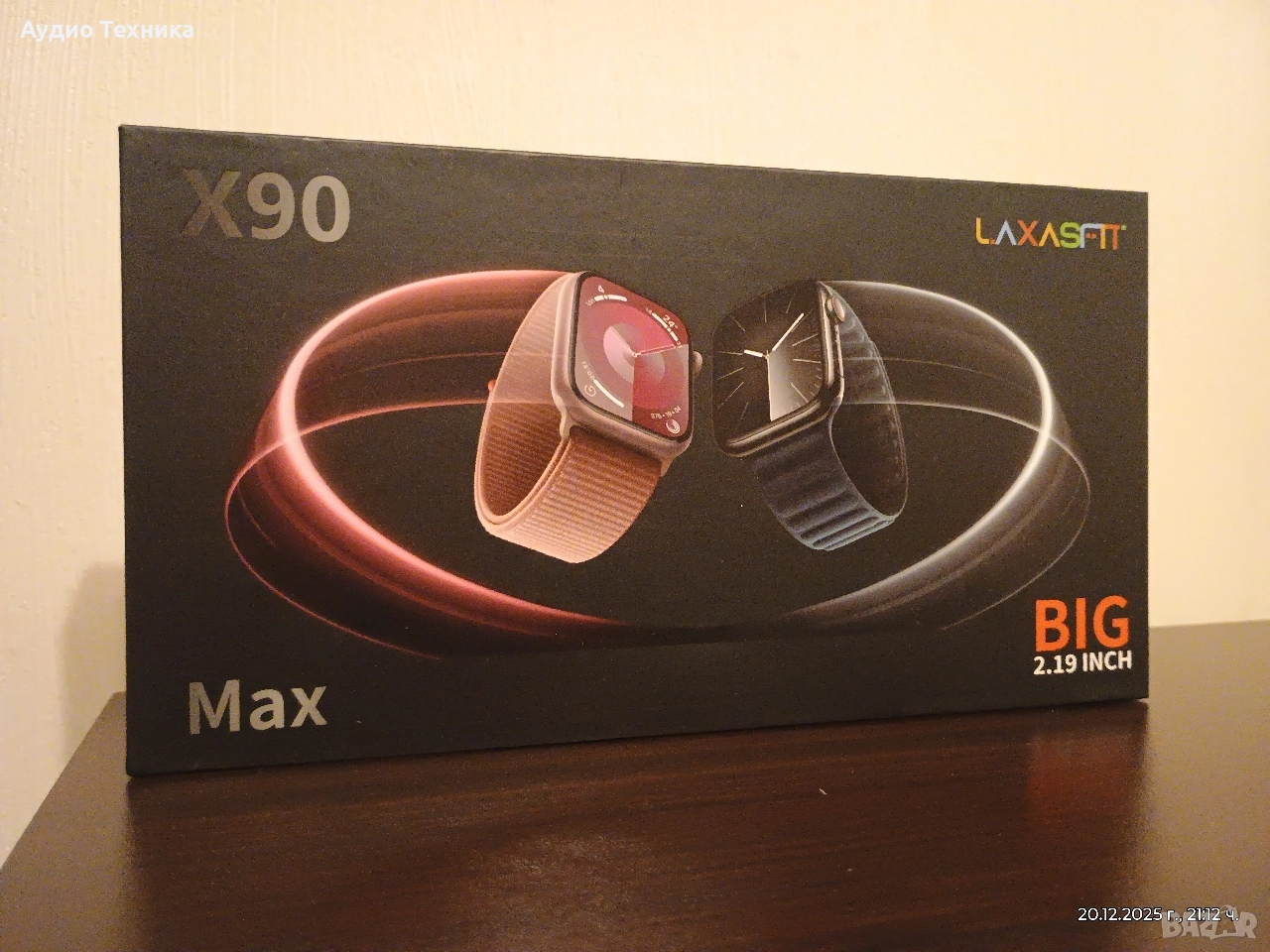 Чисто нов смарт часовник Laxasfit X90 Max с 3бр. различни верижки. , снимка 1