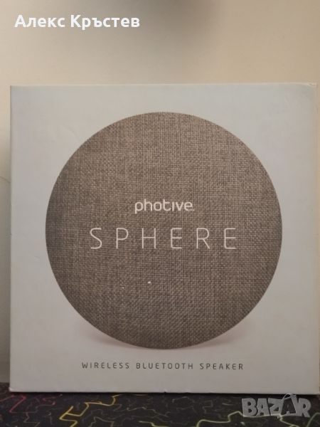 Photive Sphere Hi-Fi Bluetooth speaker, снимка 1