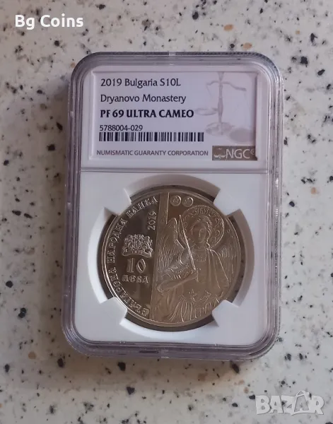 10 лева 2019 Дряновски манастир PF 69 NGC , снимка 1