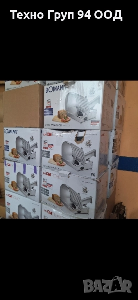 Резачки за хляб и колбаси - метални масивни, снимка 1