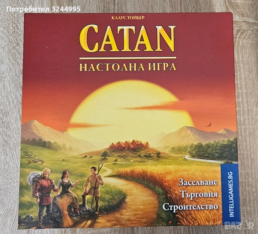 Настолни игри - Катан, снимка 1