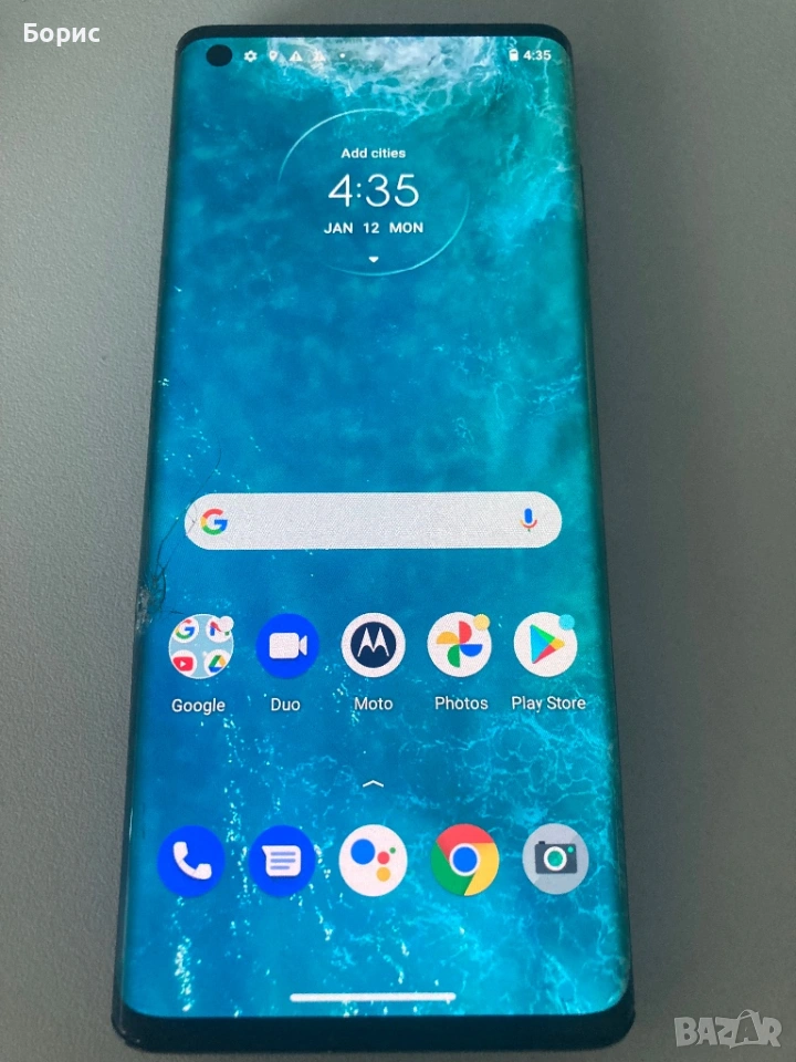 Motorola Edge XT2063-3, работещ.спукано стъкло, снимка 1