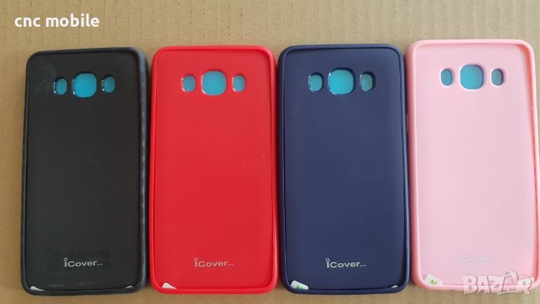 Samsung Galaxy J5 2016 - Samsung J5 2016 - Samsung SM-J510 калъф / case, снимка 1