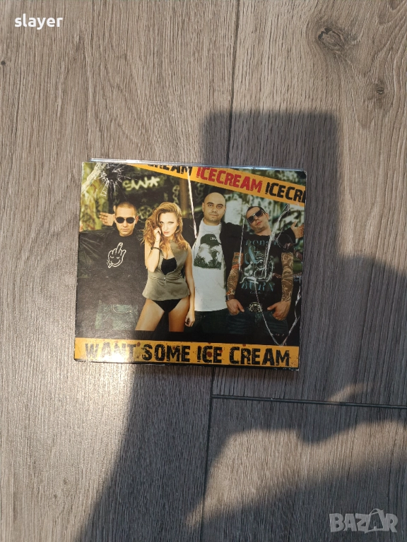 Оригинален диск Ice Cream, снимка 1