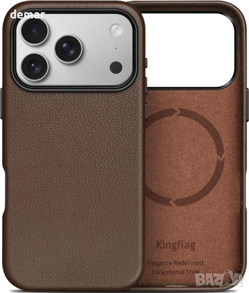 Кожен калъф kingflag за iPhone 17 Pro 6.3'' от естествена кожа, кафяв, снимка 1
