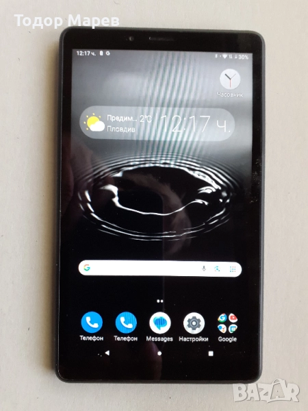 Продавам таблет LENOVO TAB M7, снимка 1