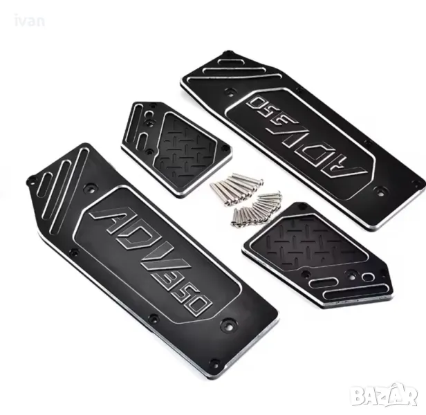 намаление Алуминиеви стелки за Honda ADV350, снимка 1