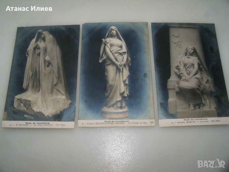 Три стари пощенски картички от Люксембург изкуство, снимка 1