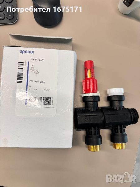 Uponor модулен колектор 1042471, снимка 1