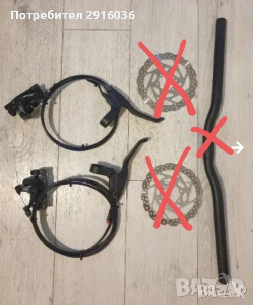 Части за електрическа тротинетка Kukirin G2 Master, снимка 1