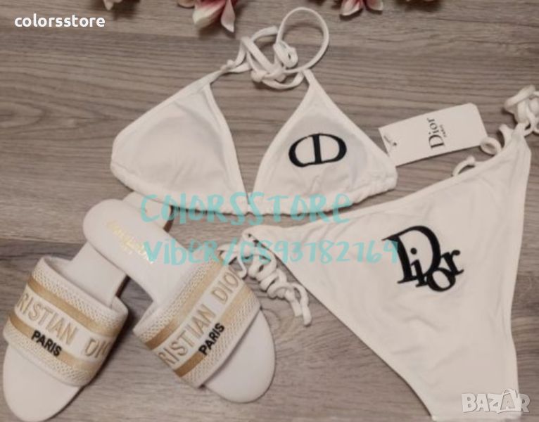 Комплект бял луксозен бански Cristian Dior- VL801m, снимка 1