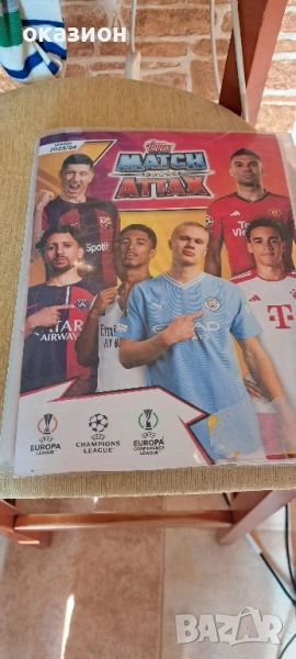 Албум с карти, снимка 1