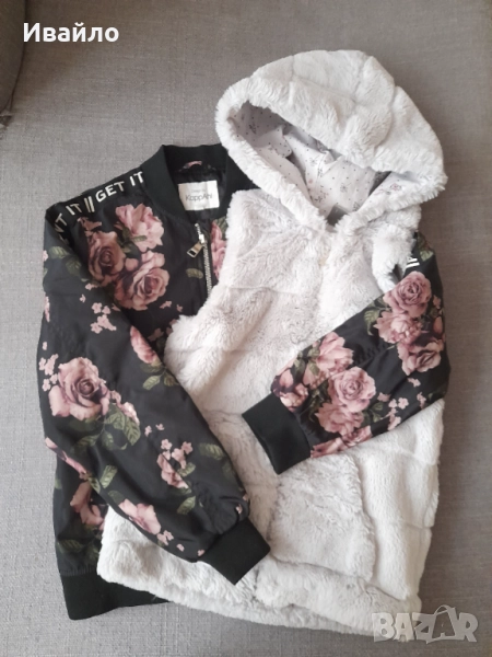 Лот - яке и елек, снимка 1