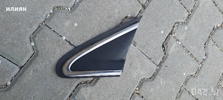 капачка пред ляво огледало за Peugeot 208 9675629980, снимка 1