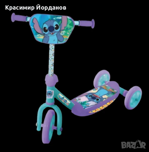 Чисто нова детска тротинетка скутер Стич, снимка 1