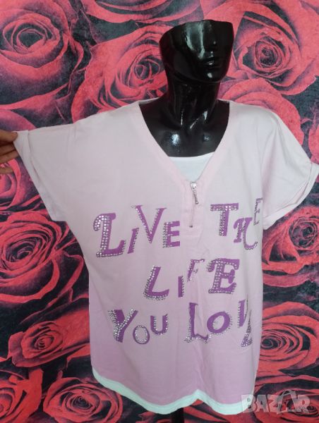 Бледо розова широка тениска с декорация камъчета и надпис 2ХЛ, снимка 1