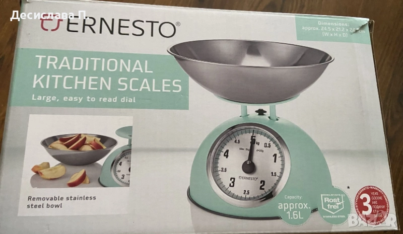 Механична кухненска везна, снимка 1
