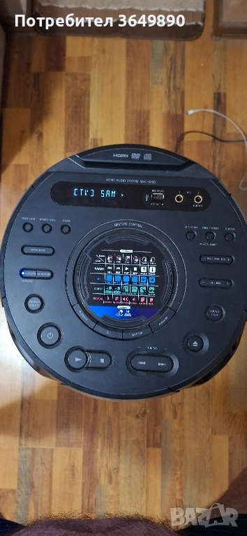 кареоке колона SONY перфектно състояние, снимка 1